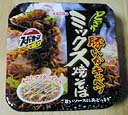 yaki60.jpg