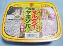 yaki94.jpg